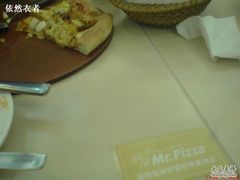 DSC01857-米斯特比萨(光华桥凯德MALL天津湾店)