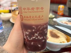 -耿福兴(凤凰美食街店)