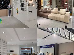 -恒彩家装·品质整装(集团店)