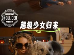 -深圳百老汇电影中心(IMAX万象天地店)