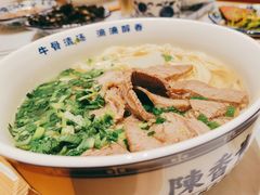 -陳香貴·兰州牛肉面(上海长风大悦城店)