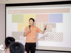 -浙江国际赛车场
