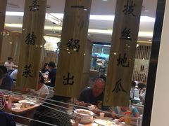 -上关雪東北菜(中房金谊店)