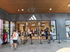 -首创奥特莱斯(北京店)