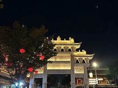 -即墨古城