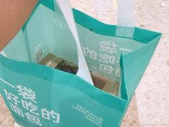 -工匠面包(壹方店)