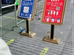 -南昌昌北国际机场