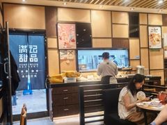 -满记甜品(正方京城店)