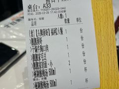 -靓靓蒸虾·头牌蒸虾(沙湖旗舰店)