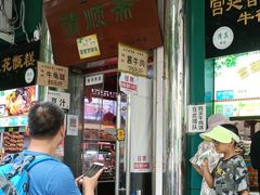 门面-牛街清顺斋小吃(牛街东里小区一区店)