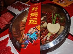 -谭鸭血老火锅(万象九宜城店)