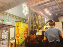 -云晓光头烧烤吧(新大陆广场店)