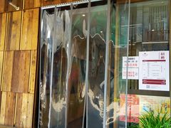 门面-四季民福烤鸭店(前门廊房二条店)