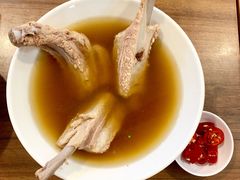 -海南宝(星耀樟宜店)