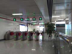 -福州火车南站(地铁站)