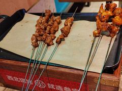 -叁宝烤肉• 西安烧烤 领跑品牌(中海城店)
