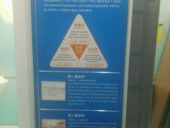 -业之峰装饰