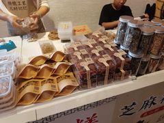 -年辉渔村·非遗传承餐厅(新丰江店)