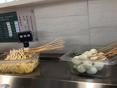 -九玺炉旋转小火锅(柠溪路店)