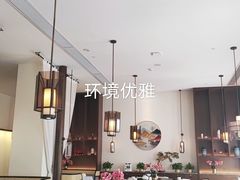 -楚禾宴·家宴(光谷大道店)