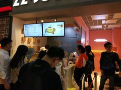 -狐狸和向日葵(北京路店)