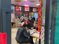 -鲁达面馆本帮风味(共康东路店)