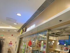 -甲乙饼·手工牛肉饼(东方广场店)