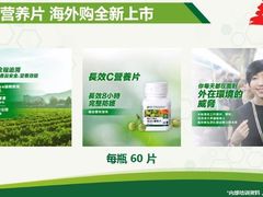-上海浦东绿地铂骊酒店