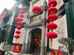 -北京前门大栅栏