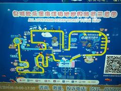 -泉城欧乐堡海洋极地世界