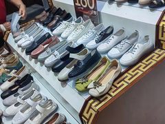 -步瀛斋(大栅栏西街店)