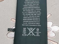 -极客修手机维修·电脑维修·家电维修清洗(城中路店)