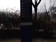 -杭州师范大学(下沙校区)