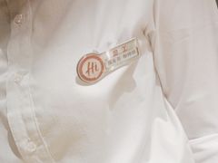 -海底捞火锅(亲子主题北金鹰店)