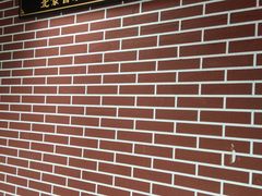 -捷信牛奶甜品世家(五道口店)