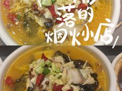 -72街荷叶饭(东方宝泰广场店)