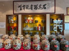 -凤凰楼酒家·粤宴点心(华强北店)