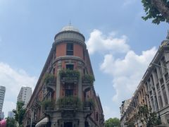 -巴公房子