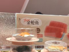 -争鲜回转寿司(南开大悦城店)