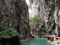 -大七孔景区-天生桥