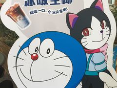 -瑞幸咖啡(卓越城店)