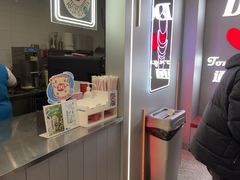 -DQ·蛋糕·冰淇淋(通州万达店)