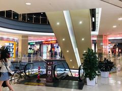 -永旺梦乐城国际商城(北清路店)