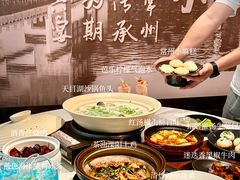-久宴·天目湖大鱼头(恐龙园店)