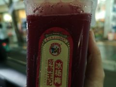 -花溪王记牛肉粉(四季花溪商场店)