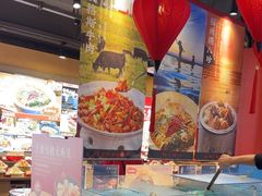 -乡里八闽·福州乡土菜(西园店)