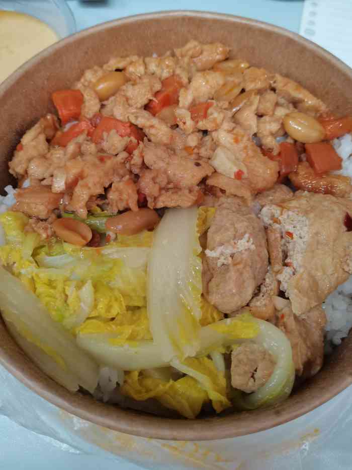 f 牛肉饭(广大商业中心店)-"啊哈哈90,又来打call了～ f 牛.