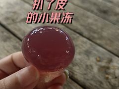 -席娜卡琳火车铁道夜市