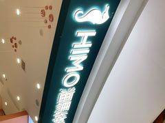 -海马体照相馆(南昌王府井购物中心店)