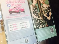 -梅龙镇广场